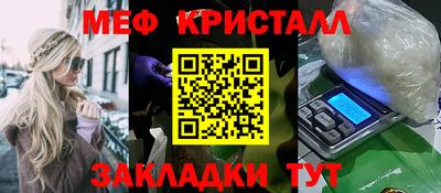 бутик Пыть-Ях