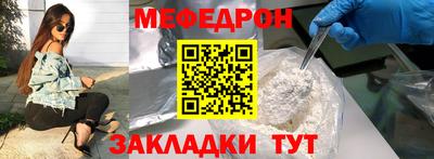 бутик Пыть-Ях