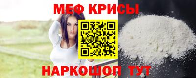 амф Пушкино