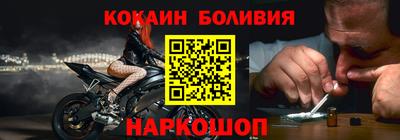 бутик Пыть-Ях