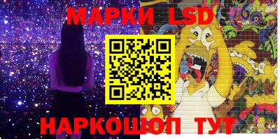 альфа пвп Пугачёв