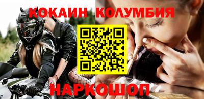 амф Пушкино