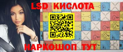 альфа пвп Пугачёв