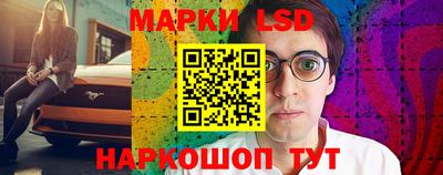 бутик Пыть-Ях