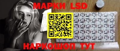альфа пвп Пугачёв