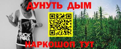 бутик Пыть-Ях
