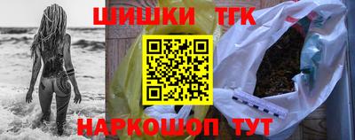 бутик Пыть-Ях