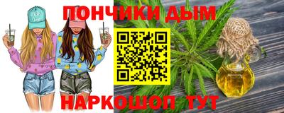 амф Пушкино