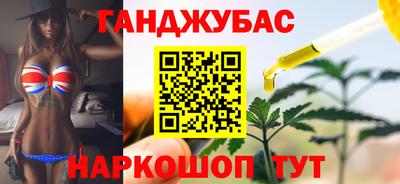 амф Пушкино