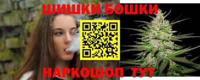 альфа пвп Пугачёв