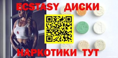 амф Пушкино