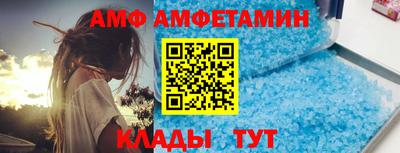 бутик Пыть-Ях