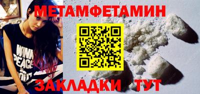 бутик Пыть-Ях