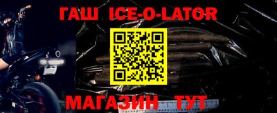 бутик Пыть-Ях
