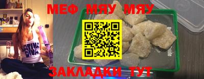 амф Пушкино