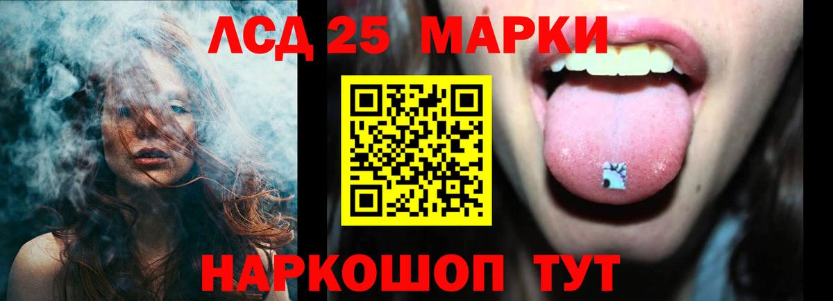 Янаул  Марихуана  Экстази  МЕФ кристаллы  APVP СК   ГАШИШ  COCAIN  Вход с VPN  Бошки Шишки 